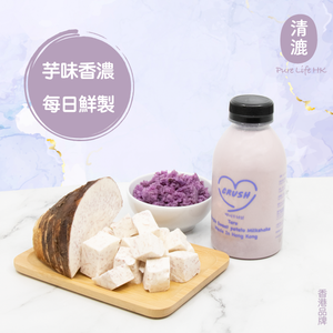 紫薯芋泥牛奶（5支）